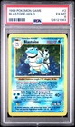 Blastoise