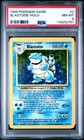 Blastoise