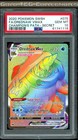 Drednaw VMAX