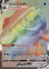 Drednaw VMAX