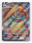 Drednaw VMAX
