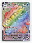 Drednaw VMAX