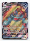 Drednaw VMAX