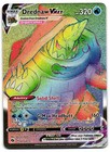 Drednaw VMAX