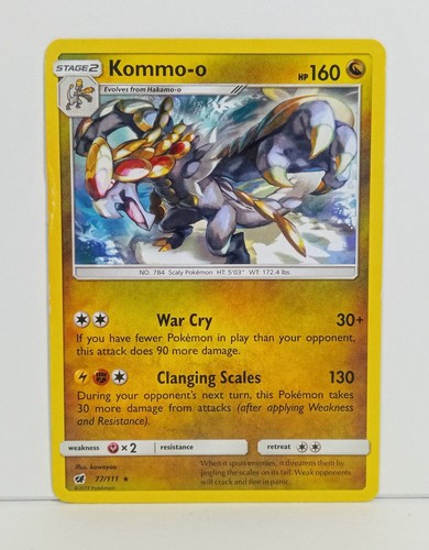 Kommo-o
