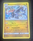 Kommo-o