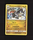 Kommo-o