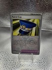 Patrol Cap