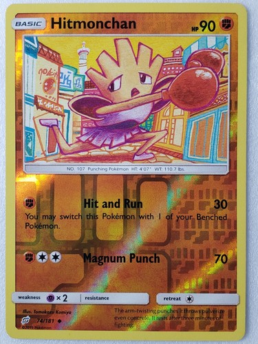 Hitmonchan