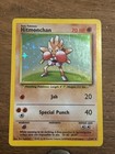 Hitmonchan