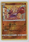 Hitmonchan
