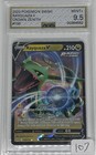 Rayquaza V