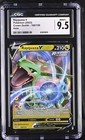 Rayquaza V