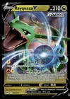 Rayquaza V