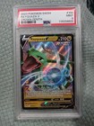 Rayquaza V