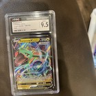 Rayquaza V