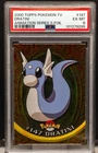 Dratini