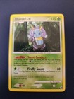Illumise