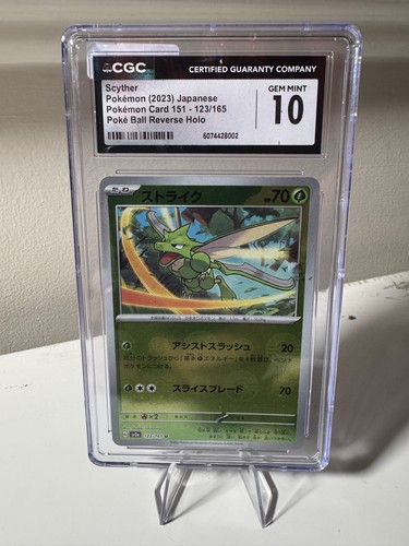Scyther