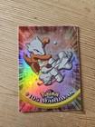 Marowak