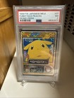 Funny Face Pikachu
