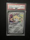 Jirachi