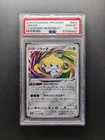 Jirachi
