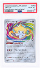Jirachi