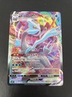 Kyurem VMAX