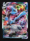 Kyurem VMAX