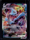 Kyurem VMAX