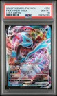 Kyurem VMAX