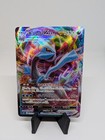 Kyurem VMAX