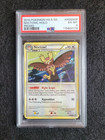 Noctowl