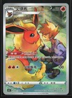 Flareon