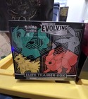 Elite Trainer Box