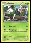 Skiddo