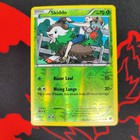 Skiddo