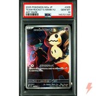 Team Rocket's Mimikyu