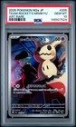 Team Rocket's Mimikyu