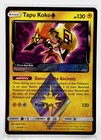 Tapu Koko