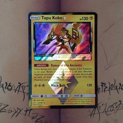 Tapu Koko
