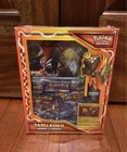 Tapu Koko