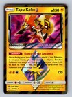 Tapu Koko