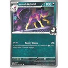 Marnie's Liepard