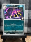 Marnie's Liepard