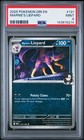 Marnie's Liepard
