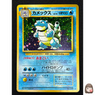 Gyarados