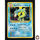 Gyarados