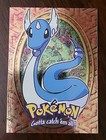 Dragonair
